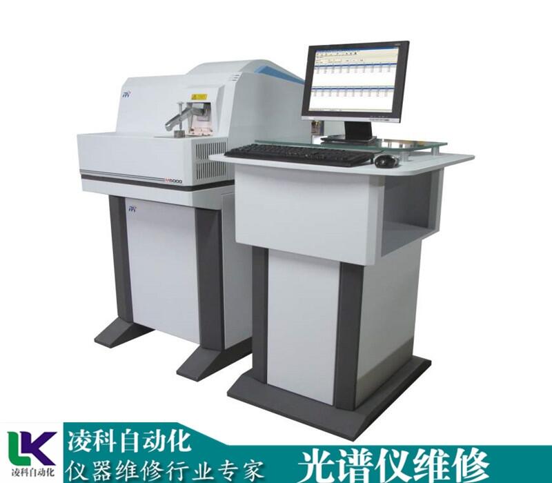 SOOHOW書豪金屬光譜儀死機維修速度快