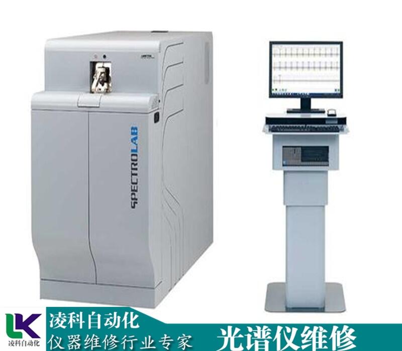 德國(guó)布魯克Bruker火花發(fā)射光譜儀黑屏維修值得信任