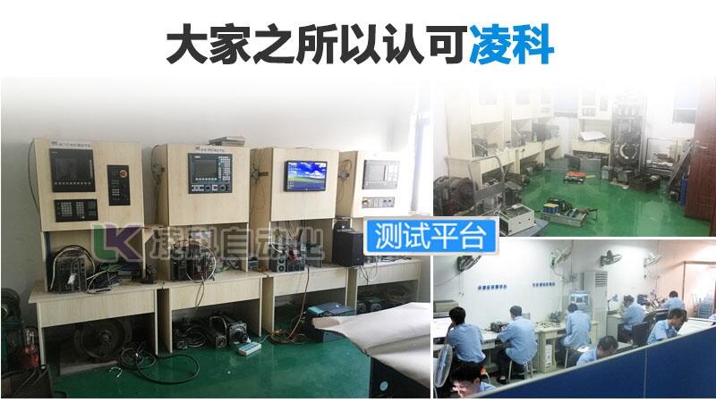 NACHI機器人電路板維修團隊技術強