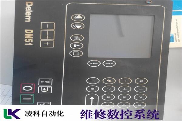 HCN6800 NEO馬扎克MAZAK數(shù)控機(jī)床系統(tǒng)（維修）各類(lèi)故障