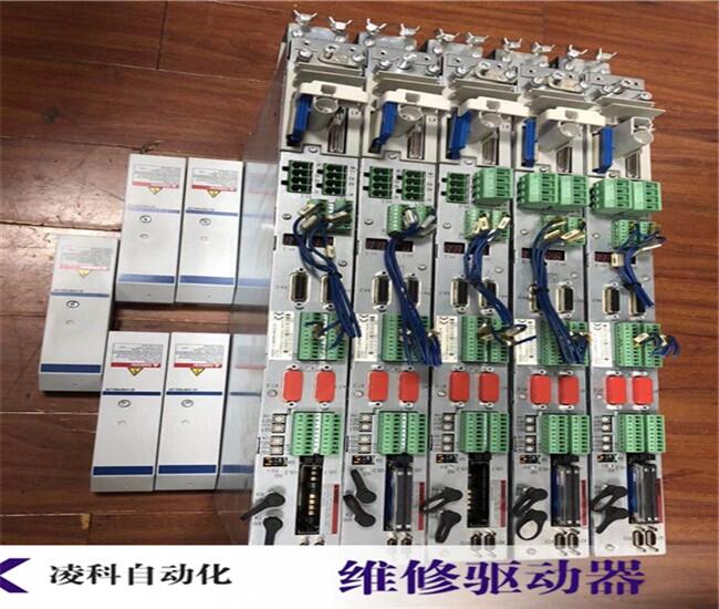 寶茨 BAUTZ伺服控制系統(tǒng)維修三十年技術(shù)
