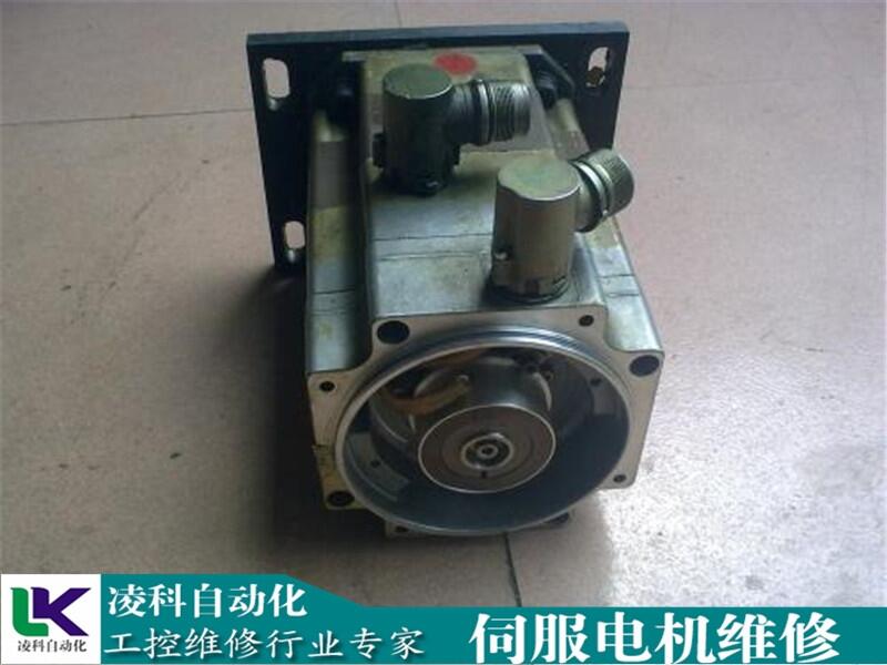 LSDD力矩伺服電機(jī)報(bào)錯(cuò)(維修)心得點(diǎn)滴