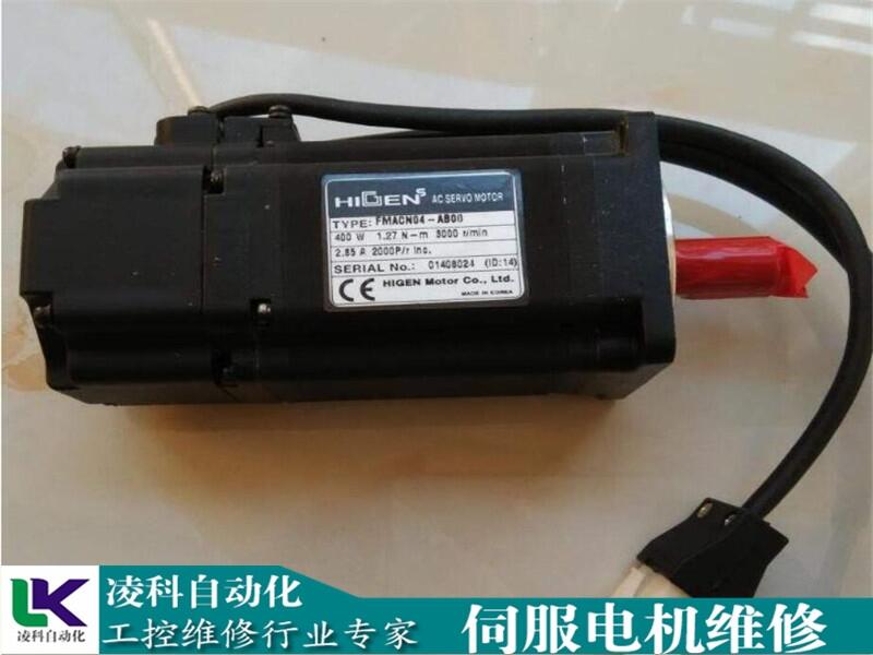 MPG050-1SFCK-MRS09G30電機維修團隊技術(shù)強