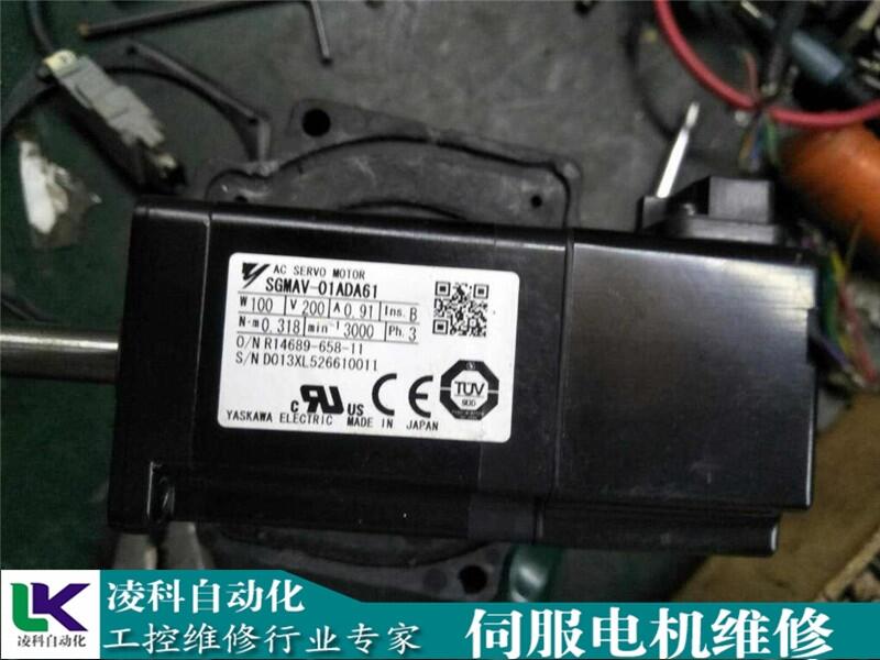 科爾摩根 AKM65K-ANCNR-00伺服電機(jī)維修師傅好