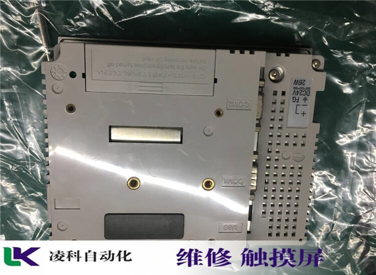 [精華]普洛菲斯工控屏維修2023維修實時7秒前已更新