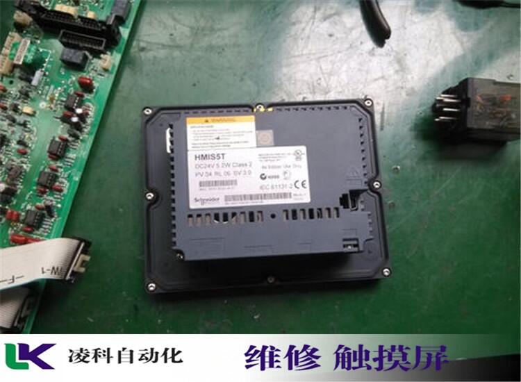 研華觸摸屏白屏維修 常州觸摸屏修理
