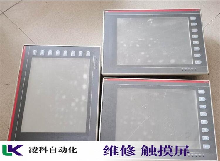 性價(jià)比之高，永宏觸摸面板故障維修2023已更新(今日/資訊)