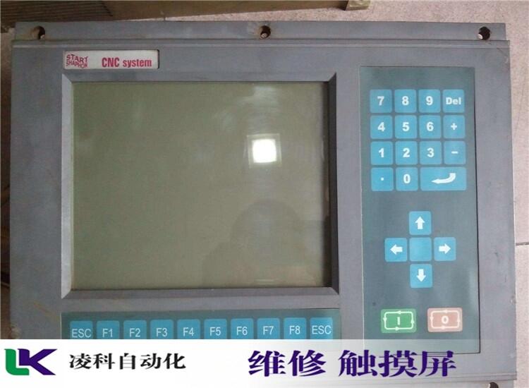 哪家強？屏通觸摸屏故障維修2023維修實時9秒前已更新