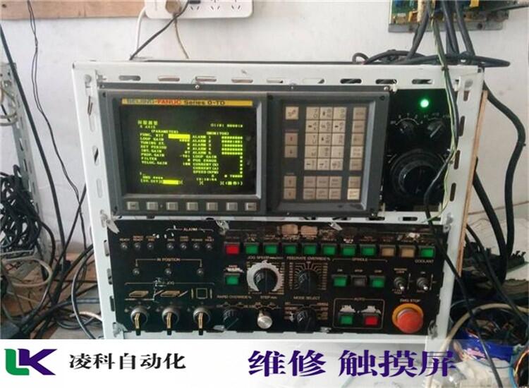 信捷觸摸屏無(wú)背光維修 江陰HMI人機(jī)界面維修