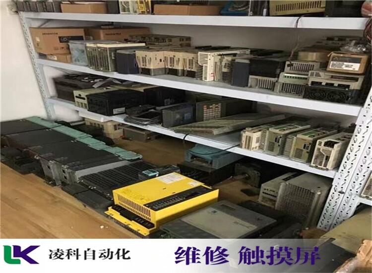 [精華]ADVANTECHPLC人機界面故障維修2023已更新(今日/熱點)