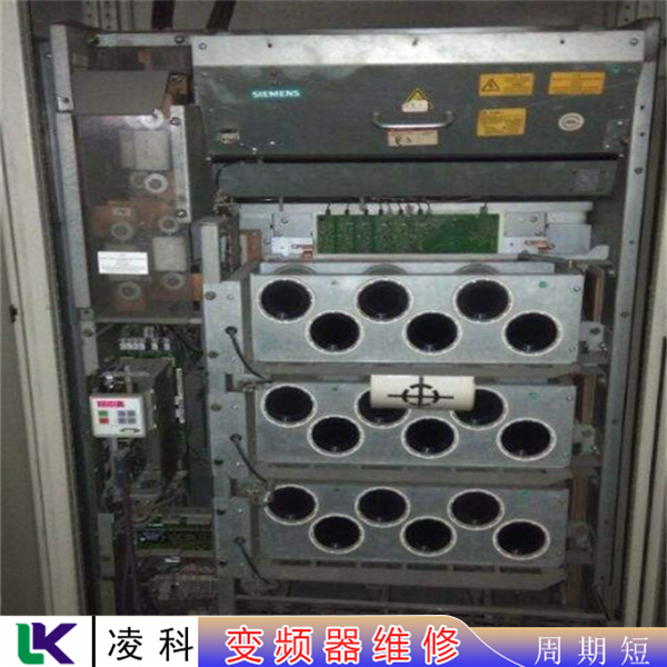 壓鑄機(jī)隆興變頻器維修來電咨詢