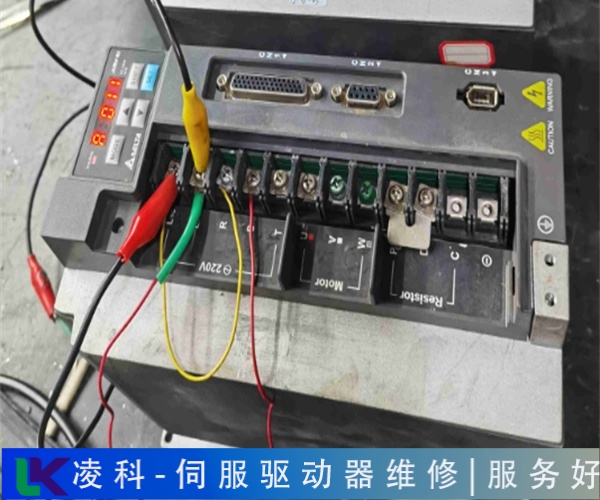 A06B-6220-H026#H600發(fā)那科伺服驅(qū)動(dòng)器（維修）技術(shù)高