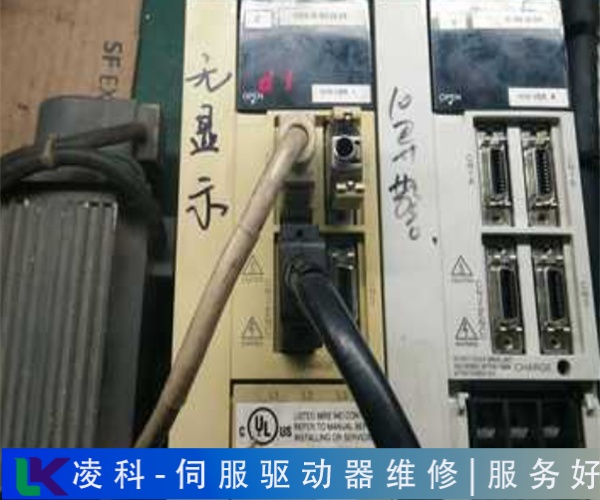 YASkAWA伺服驅(qū)動(dòng)器有顯示無(wú)輸出維修過載故障