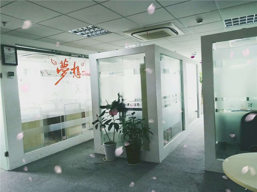 語(yǔ)數(shù)英小班課招生中