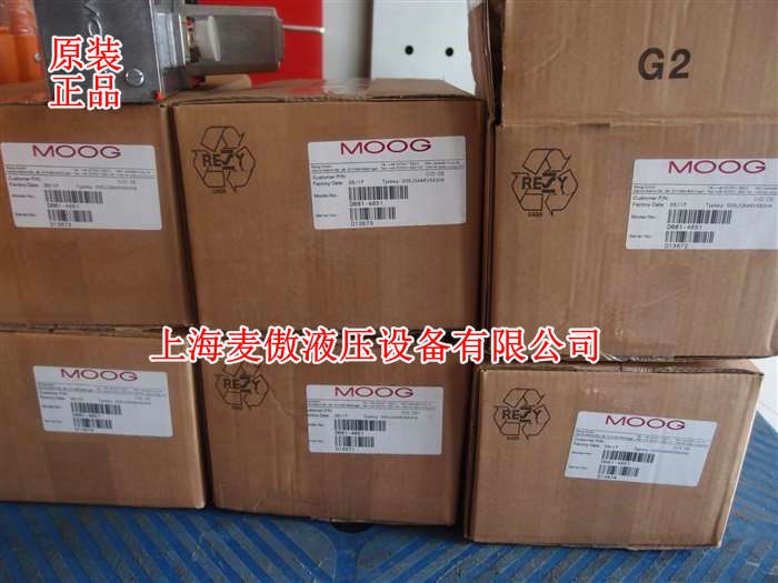 供應(yīng)原裝MOOG伺服閥現(xiàn)貨D633-7402上海麥傲