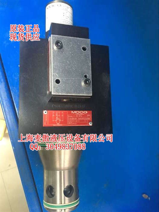 上海麥傲現(xiàn)貨MOOG插裝閥XSB10371-001-21 V-RSE40BV6T