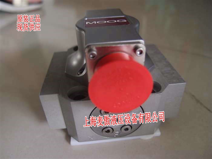 現(xiàn)貨MOOG伺服閥G631-3005B    上海麥傲
