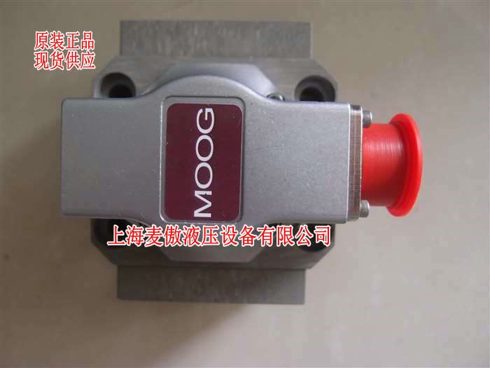 現(xiàn)貨MOOG伺服閥 G631-3006B  上海麥傲