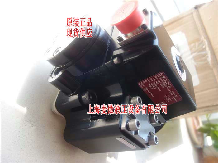 進口穆格閥072-1203-9 （72A-560）上海麥傲