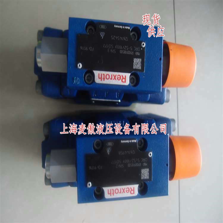 銷(xiāo)售閥R900932005 3DR10P5-6X=100Y/00M=PL上海麥傲