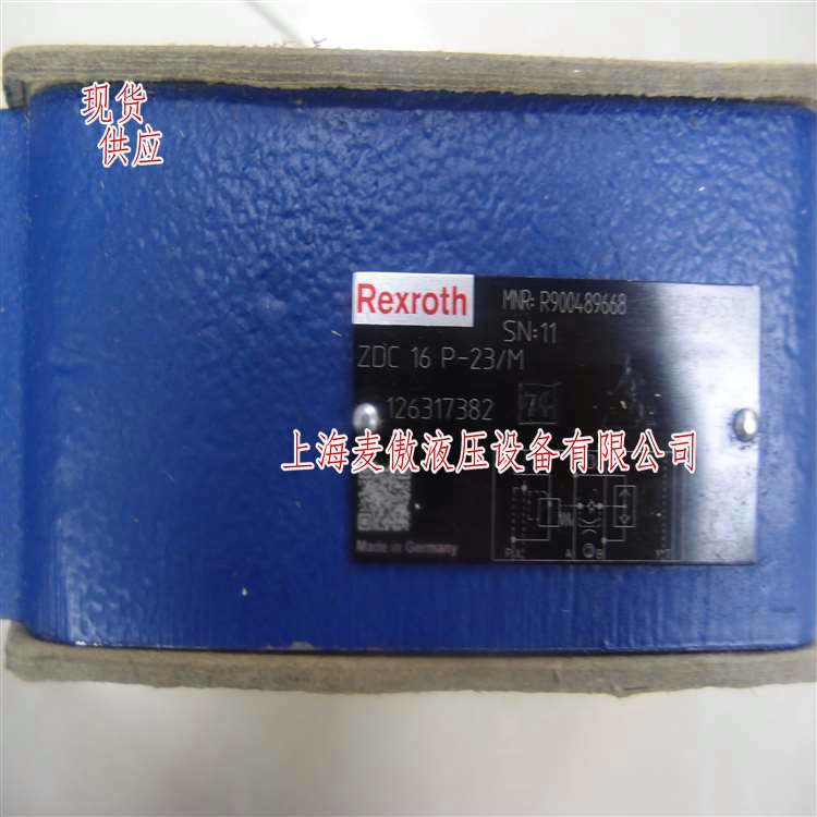 力士樂(lè)補(bǔ)償器現(xiàn)貨ZDC16P-23/M上海麥傲
