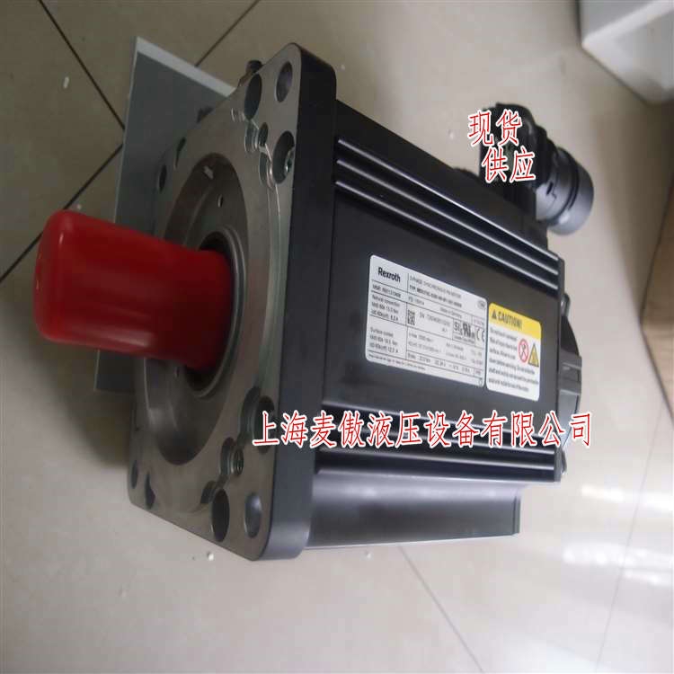 力士樂電機型號MSK070C-0300-NN-S2-UP0-RNNN上海麥傲