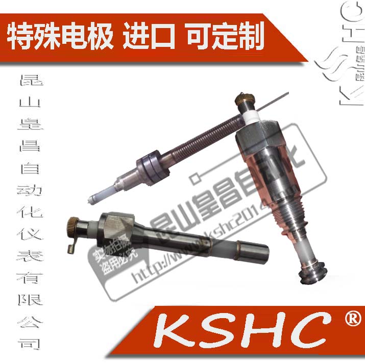 鍋爐高壓電極鍋爐電極型號DJM1620-87