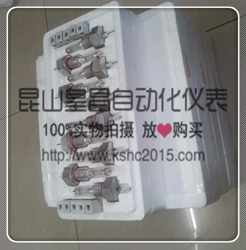 鍋爐氣泡電極鍋爐電極規(guī)格φ17×φ12L×115mm