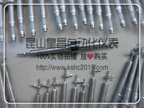 蒸發(fā)器電極鍋爐電極規(guī)格φ26×φ12L×87mm