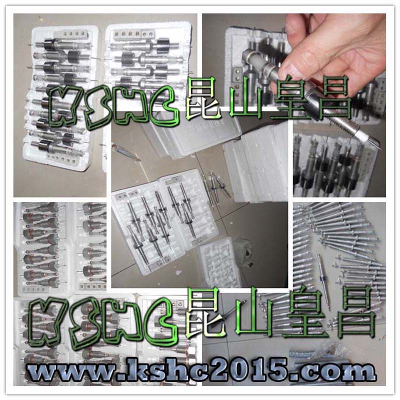 鍋爐測(cè)量筒液位計(jì)鍋爐電極型號(hào)DJM1615-115