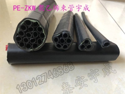PE-ZKW8*8井下礦用聚乙烯束管帶護(hù)套