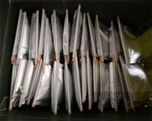 400g礦用馬麗散瓦斯封孔袋發(fā)泡倍數(shù)可調(diào)