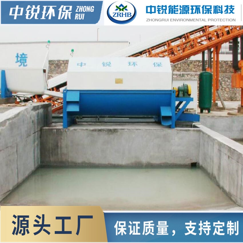 北京砂石分離機(jī)械 中銳價格實(shí)惠