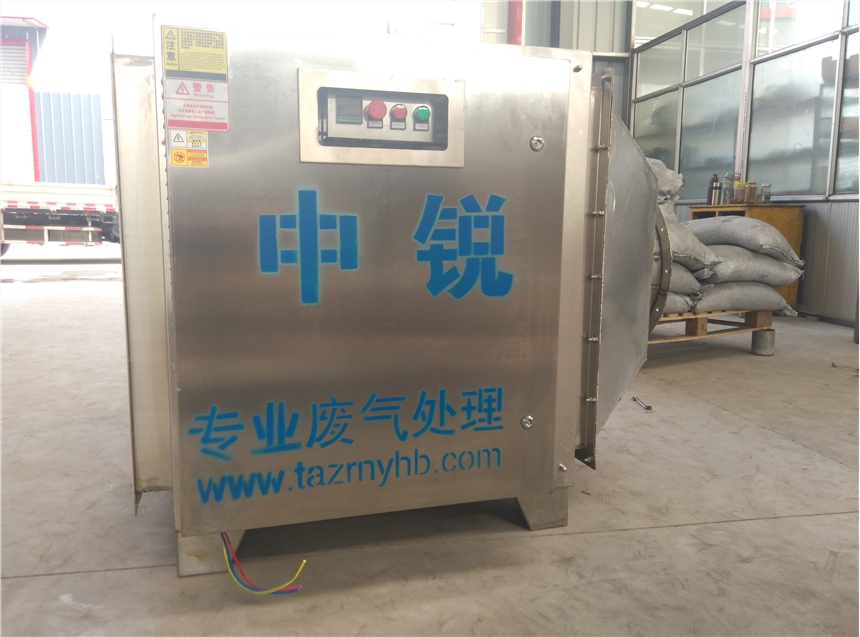 瀝青廢氣處理設(shè)備生產(chǎn)廠家 uv光氧凈化原理 效率高