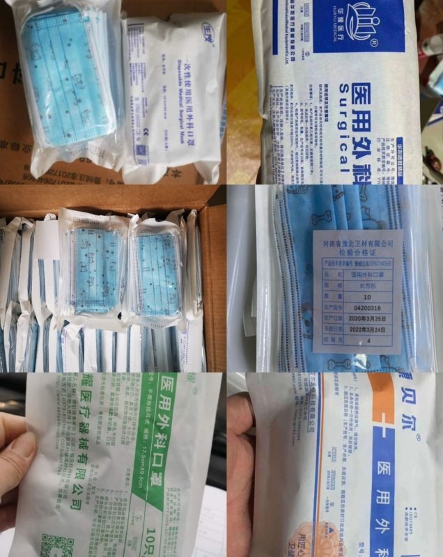 山西咽拭子鼻拭子防護服口罩包裝袋紙塑材質(zhì)穿透力強