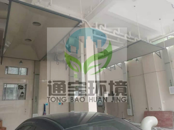 垃圾站除臭設備報價清單，負壓除臭設備