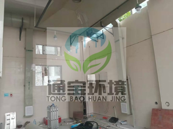 廣西桂林垃圾壓縮站除臭設(shè)備，除臭設(shè)備廠家