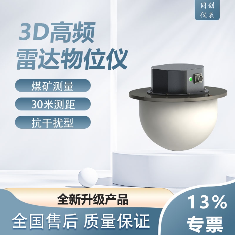 չ̶ʽ3dxͬ(chung)120Gߜطۉm