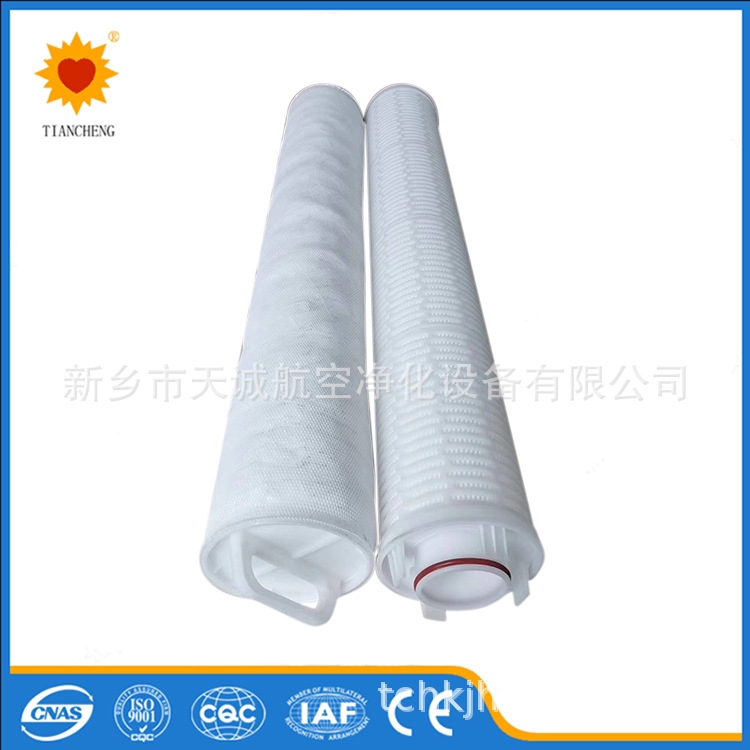 HF60PP001A01美國3M CUNO 大流量保安過濾器濾芯