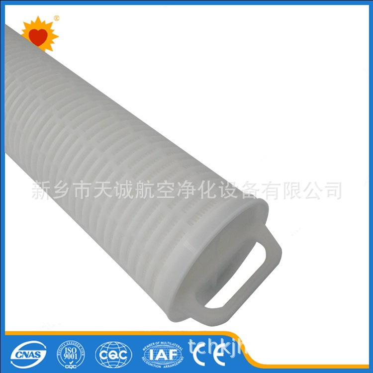 PP大流量保安過濾器濾芯HFU660UY400H13