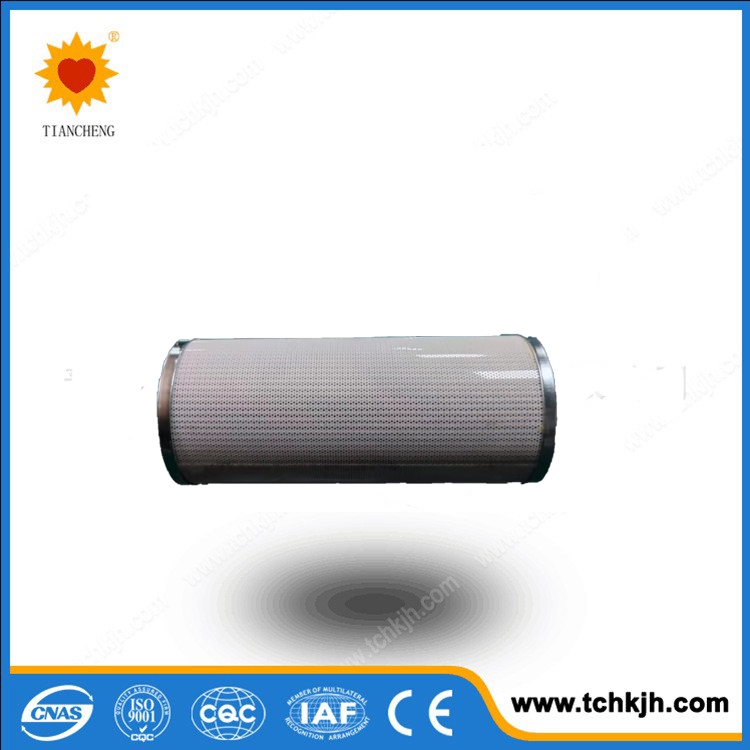 40FBYC0305-1g-1\支架搬運車濾芯C40YA\40t\7-0731