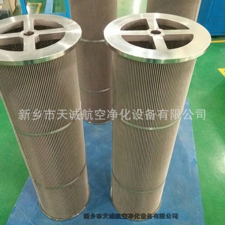 QR1200N25WX小機(jī)潤滑油不銹鋼濾芯 新鄉(xiāng)天誠供應(yīng)