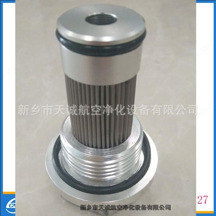 DEA PA25/H80V10-1濾芯廠家