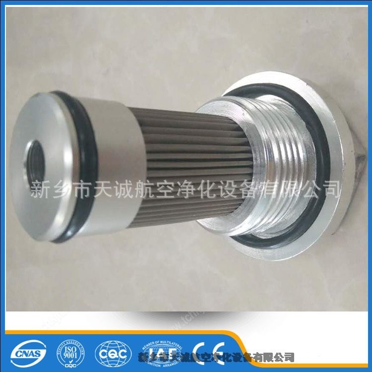 DEA PA25/H80V10-1濾芯價(jià)格