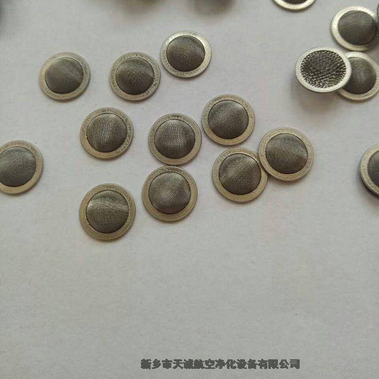 3008706康明斯燃油泵噴油嘴濾網(wǎng)廠家直銷