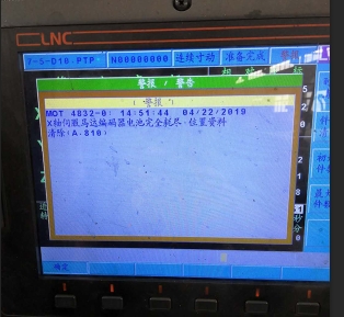 A810報(bào)警X軸伺服馬達(dá)編碼器電池完全耗近好解決嗎？