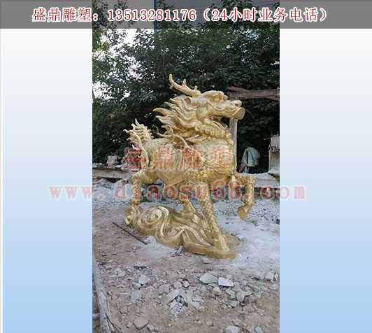 鑄銅麒麟-銅麒麟銷售-盛鼎