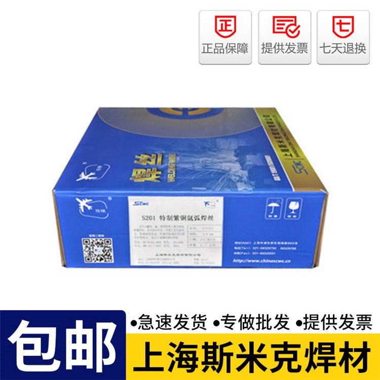 鏂背鍏嬮妳閵呯剨绲睸213纾烽潚閵呯剨绲插粻瀹朵緵鎳�(y墨ng)