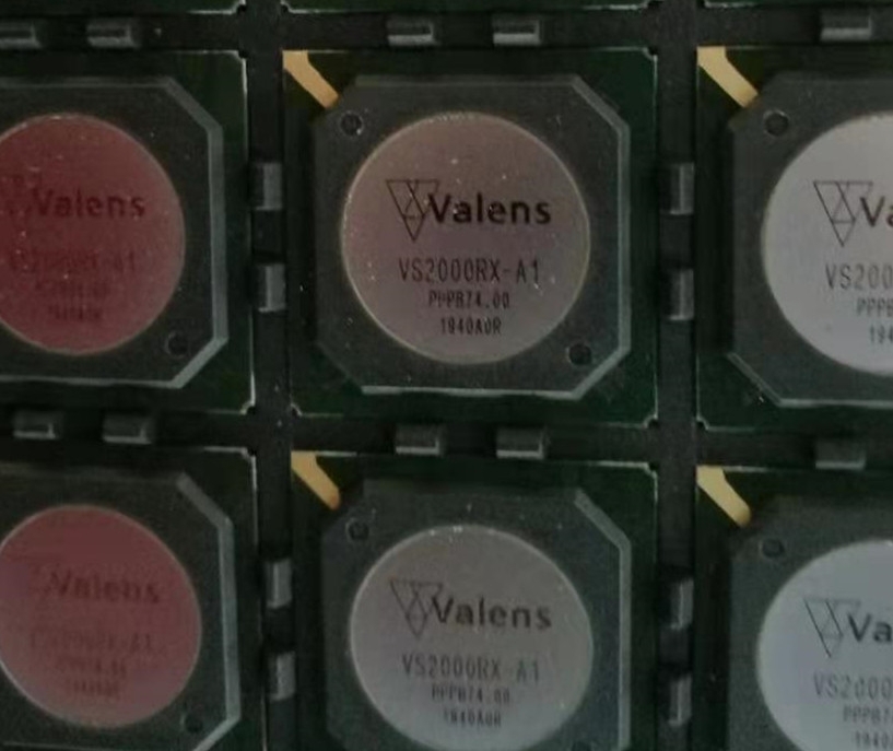 Valens HDBaseT VS2000 Colligo 绯诲垪
