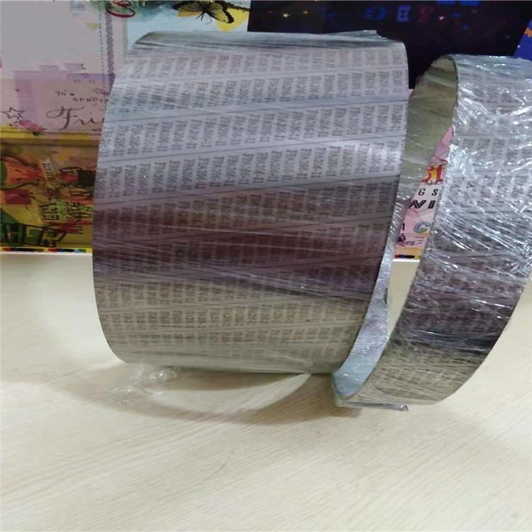 YDTB1070設(shè)計各類金屬功能零件復(fù)合金屬帶材合金溫控類